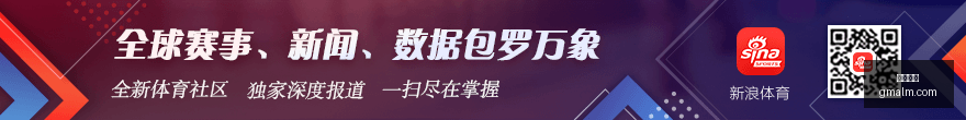 欧洲区世预,赛分组揭晓,法国,九游娱乐,九游平台,手机游戏,娱乐中心,九游app