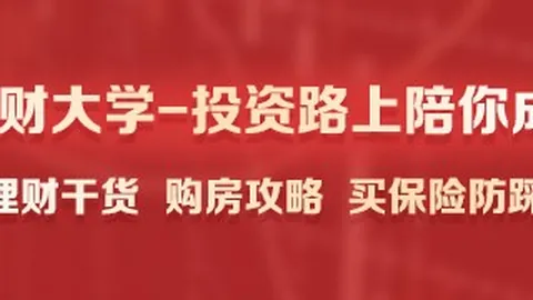 湖人补强侧翼前锋：错失库明加后，交易新动向